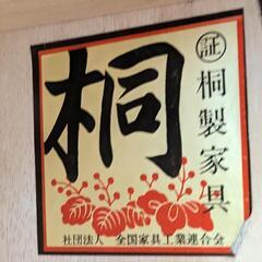 漆塗り桐たんす