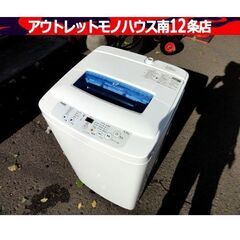 ② Haier 洗濯機 4.2kg 2020年製 JW-K42M...