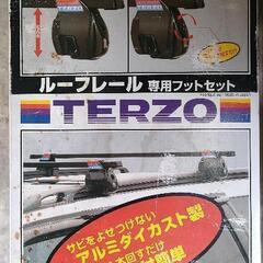 TERZO テルッツオ EF9 ルーフレール 専用フットセット