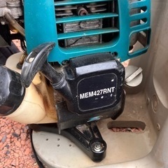 草刈機セット　マキタMEM427RNT