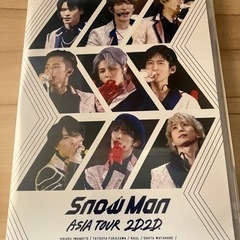 【中古DVD】「SnowMan　ASIA　TOUR　2D．2D．...