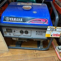 【中古】【動作OK】【店頭引取限定】発電機　30,800円（税込）