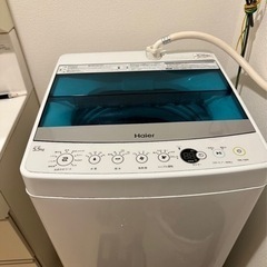 ハイアール製洗濯機5.5kg