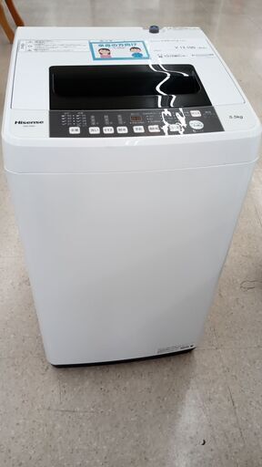 ★ジモティ割あり★ Hisense 洗濯機 5.5kg 20年製 動作確認／クリーニング済み TJ2695