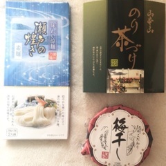 【未開封品】食品 3点セット