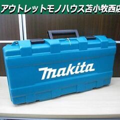 新品 マキタ/makita 充電式レシプロソー 40Vmax J...