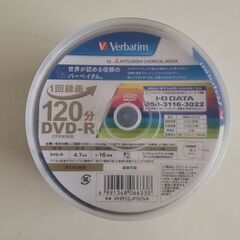 新品 バーベイタム Verbatim DVD-R 50枚 録画用