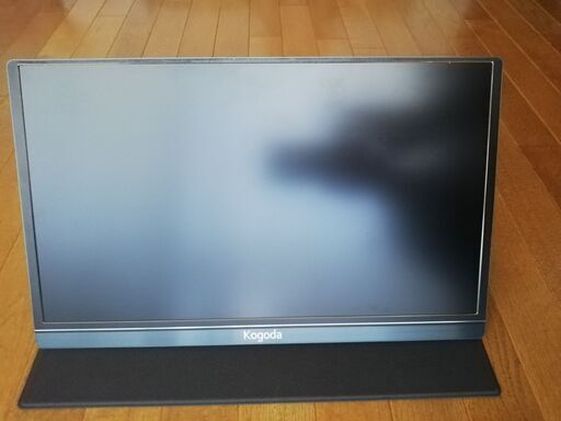 ポータブルモニター　モバイルディスプレイ　15.6インチ　1920x1080FHD　Kogoda