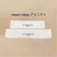 メズム東京（mesm tokyo）アメニティ