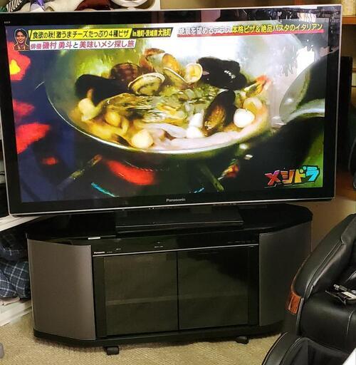 【話し中】Panasonic　テレビ50インチ　スピーカー内蔵テレビ台