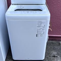 縦型全自動洗濯機乾燥機能無し