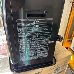 エイブイ:コロナ 石油ファンヒーター FH-VD3322Y 未使用品