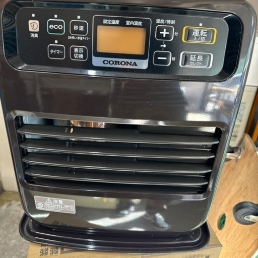 CORONA 石油ファンヒーター FH-VG3323Y-TB 美品 石油ファンヒーター