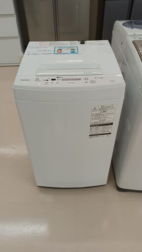 ★ジモティ割あり★ TOSHIBA 洗濯機 AW-45M7 4.5Kg 2020 動作確認／クリーニング済み TC9
