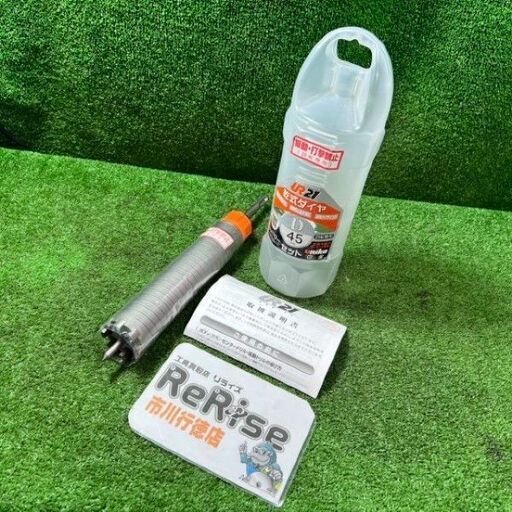 Unika UR21-D045SD 乾式ダイヤ45㎜【市川行徳店】【店頭取引限定】【未使用】管理番号：ITTKVZJ4G22X