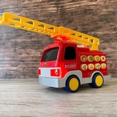 ！！只今お値下げ中！！消防車　昭和レトロおもちゃ　懐かしいおもちゃ