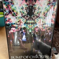 BUMP OF CHICKEN ポスター　BDのおまけ品