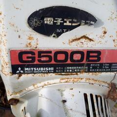 耕運機　スキ　三菱　CT321