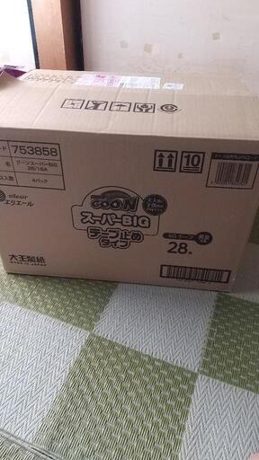 グーン スーパービック テープタイプ