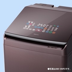 TOSHIBA AW-10VP2 新品未使用　洗濯乾燥機　定価18万