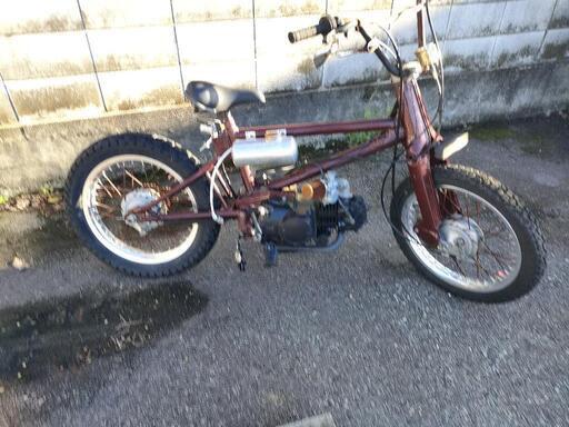 HONDAカブ　BMXカスタム（不動）