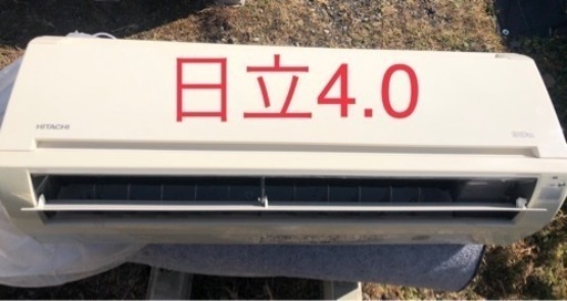 2016年日立エアコンRAS-AJ40F2【W】200V14畳用中古品