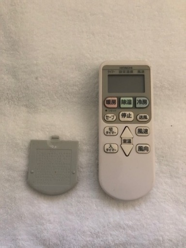 2016年日立エアコンRAS-AJ40F2【W】200V14畳用中古品 日立 HITACHI 14畳