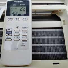 シャープ中古エアコン標準設置込み(お話し中)