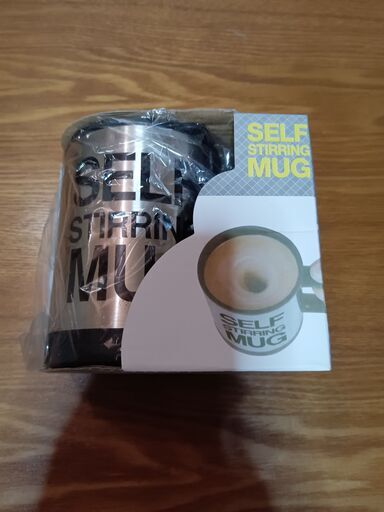 電動ミキシングマグカップ　自動かき混ぜコップ　自動ミキシングコーヒーカップ