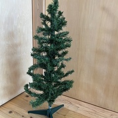 クリスマスツリー90cm