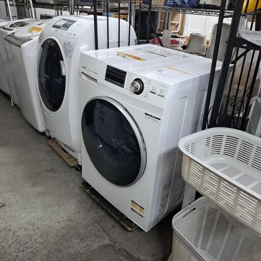 値下げ40,000円‼️美品 激安 アクア 8kg ドラム洗濯機 2022年製 安心の保証付き‼️