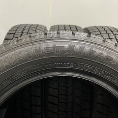 新品 2023年製 DUNLOP WINTER MAXX WM02 205/60R16 92S 16インチ