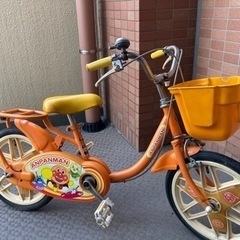 【受渡し者決定】アンパンマン　子供用自転車　ブリヂストン　オレンジ