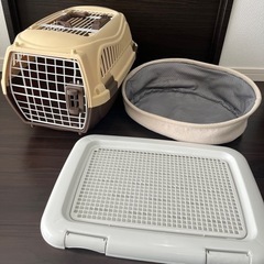 【引き渡し先決定】ペット用品