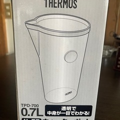 THERMOS ウォーターカップ