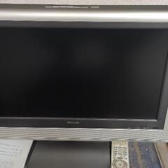 テレビ差し上げます(取引中)