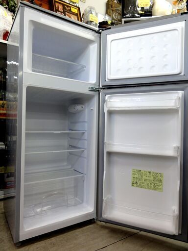 リサイクルサービス八光】2016年製 シャープ SJ-H12B-S [直冷式冷蔵庫