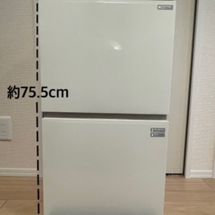 ワイドペダルペール(2段 40L)