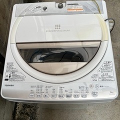 【受付終了】2015年製 洗濯機 TOSHIBA