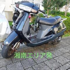 希少 ホンダ リード90 (HF05)