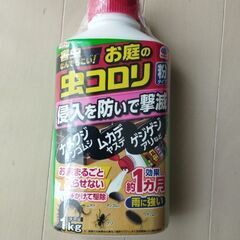 未使用　アース　お庭の虫コロリ　１kg