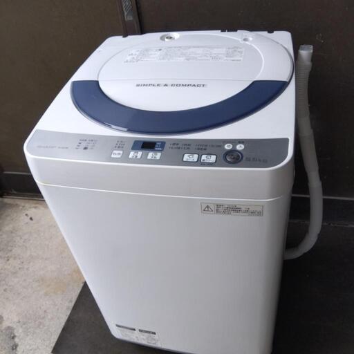 ♦5.5kg洗い洗濯機