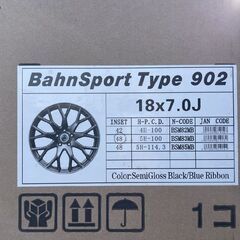 新品 BLEST Bahn Sport Type 902 バーンシュポルト 18インチ 4本