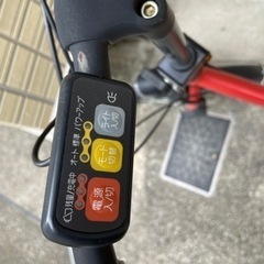 SANYO 20インチ 電動折りたたみハイブリッド自転車 エネループバイク SANYO 20インチ 電動折りたたみハイブリッド自転車 エネループバイク