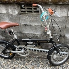 キャプテンスタッグ　折り畳み自転車　