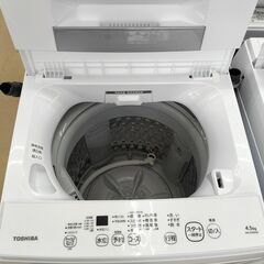 東芝 4.5kg 洗濯機 2021年製 AW-45M9 IK-359