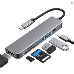 USB C ハブ USB ハブ USB ウルトラスリム 6-in...