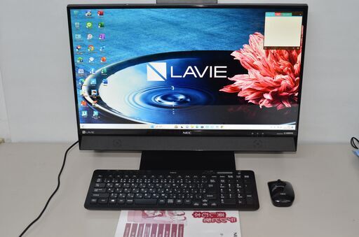 中古一体型パソコン Windows11+office NEC PC-GD339ACA8 Core i7-6567U/爆速SSD512GB/メモリ8GB/ブルーレイ/23.8インチ/テレビ機能