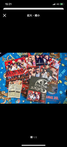 東京リベンジャーズDVD初回盤
