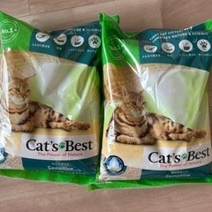 【商談中】猫砂　キャッツベスト2袋　新品未開封